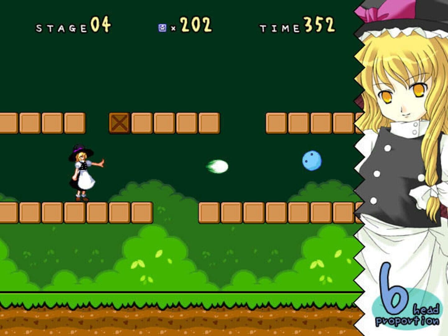 Super Marisa Land screenshot 8