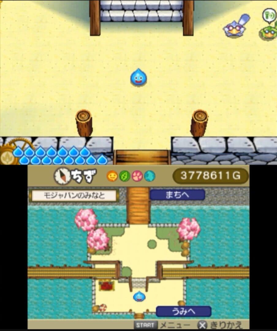 Slime Mori-mori Dragon Quest 3: Daikaizoku to Shippo-dan screenshot 1