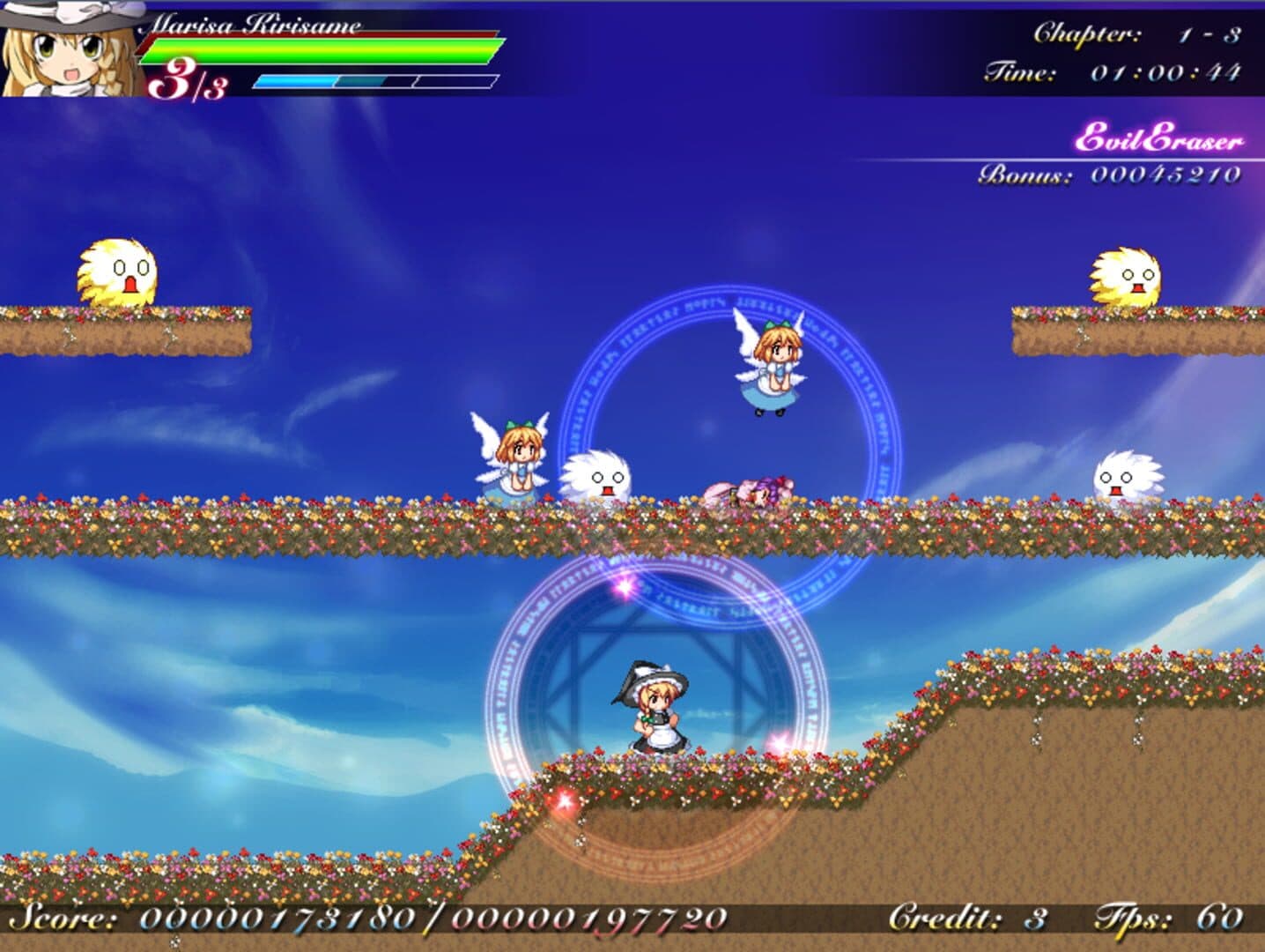 Mystical Chain screenshot 7