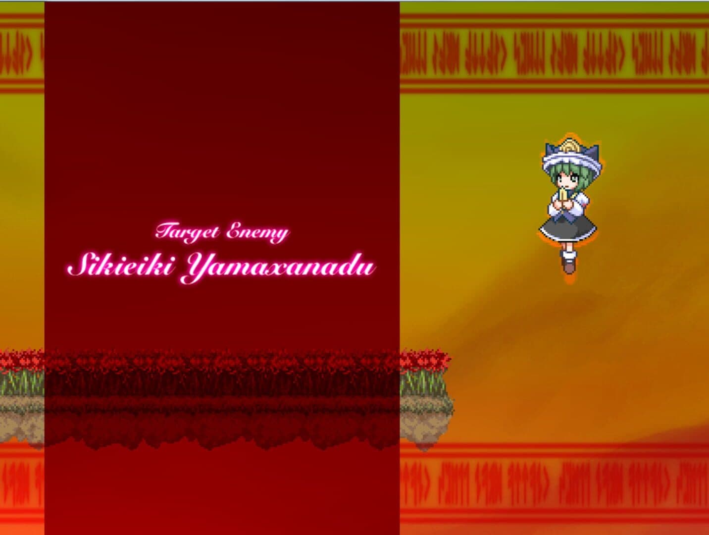 Mystical Chain screenshot 5