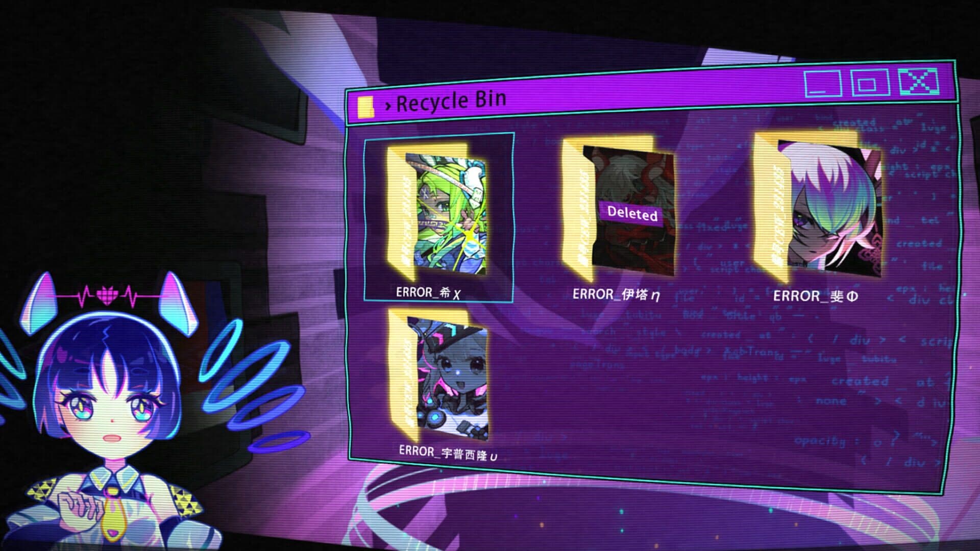 Rina RhythmError screenshot 10