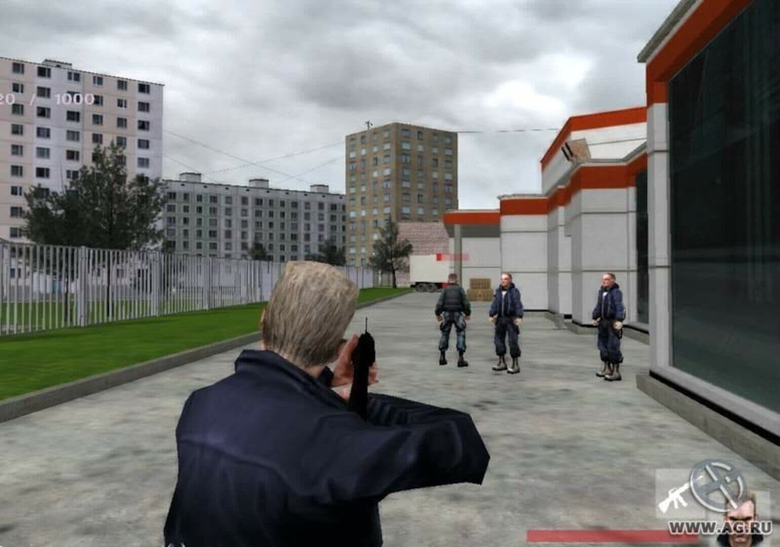 AntiKiller screenshot 1