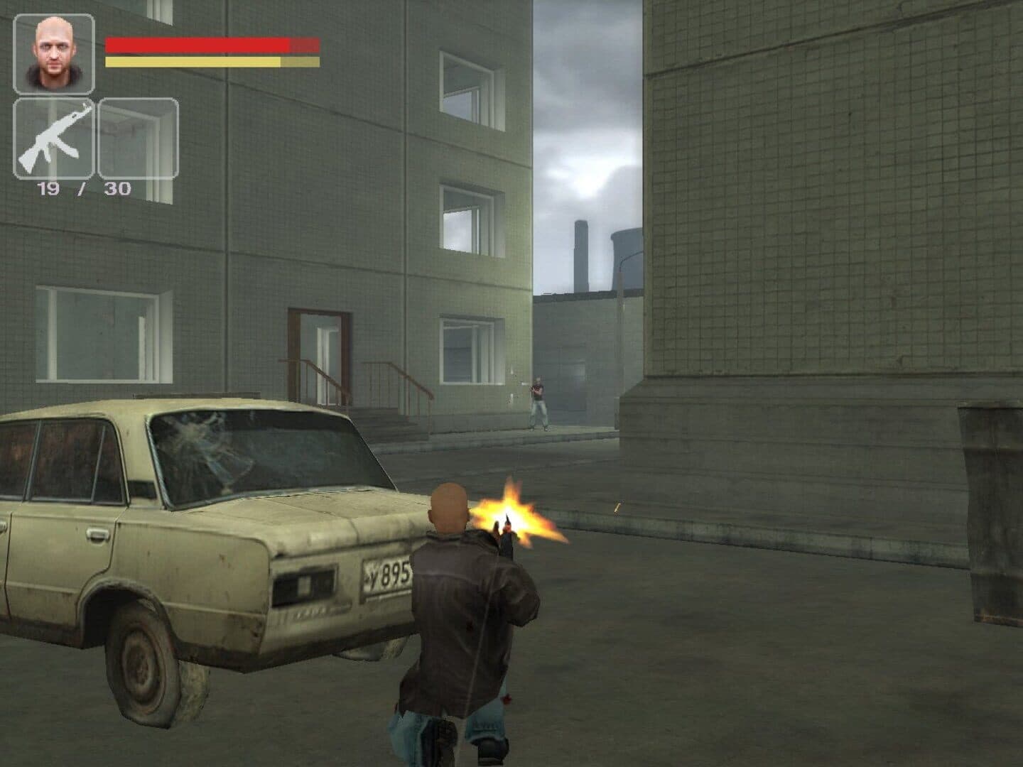 AntiKiller screenshot 2