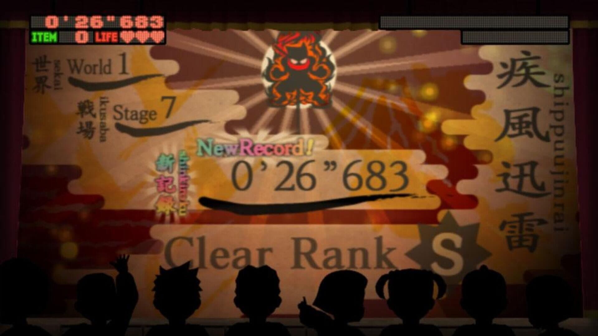 Nin2-Jump screenshot 7