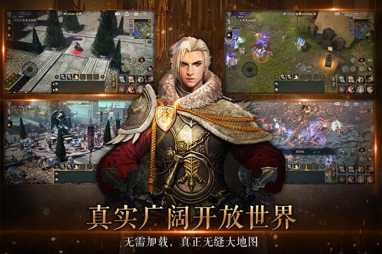 Kingdom: The Blood Pledge screenshot 5