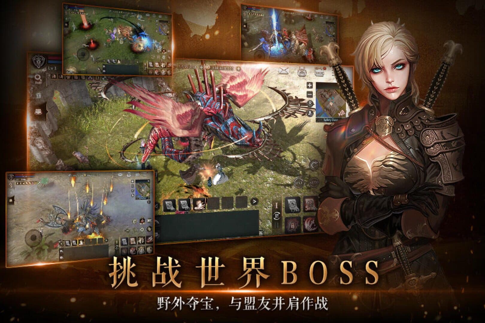 Kingdom: The Blood Pledge screenshot 6