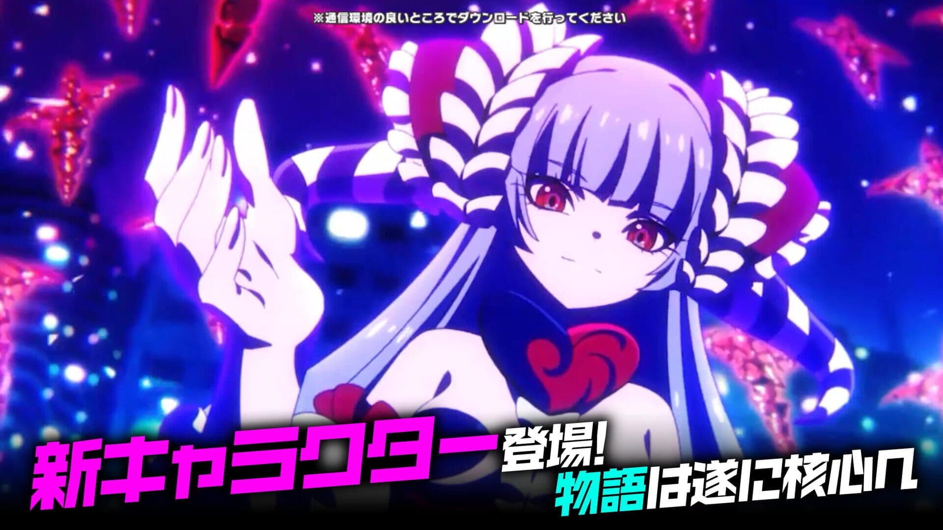Magicami screenshot 5
