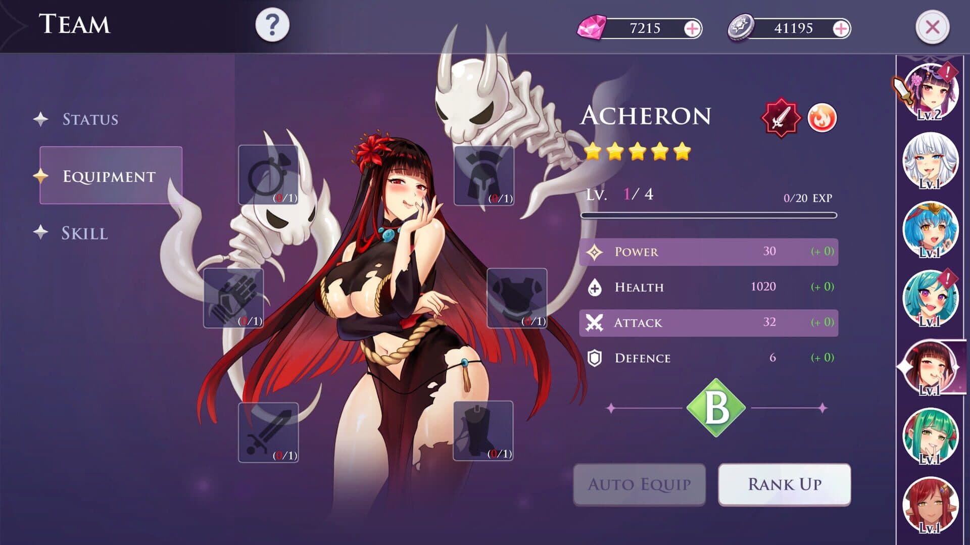 Fap Goddess screenshot 3