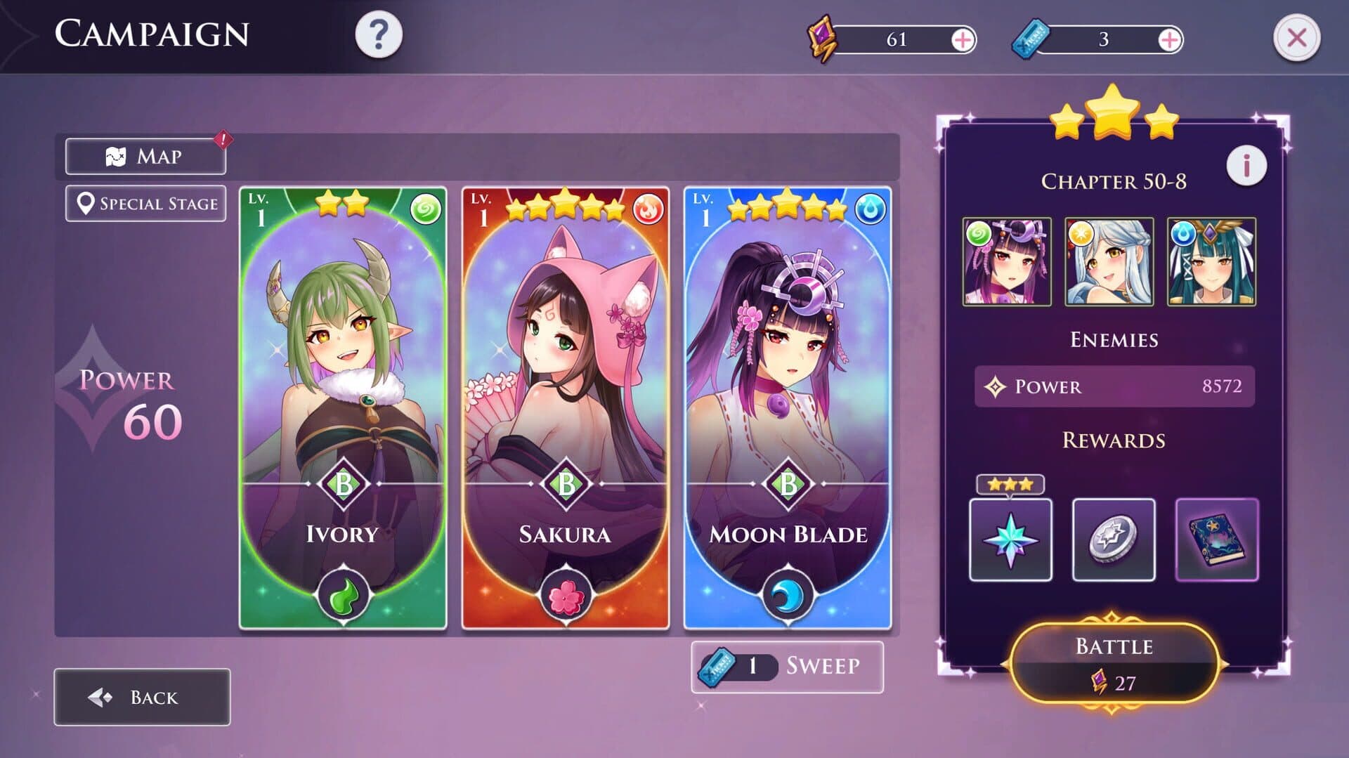 Fap Goddess screenshot 5