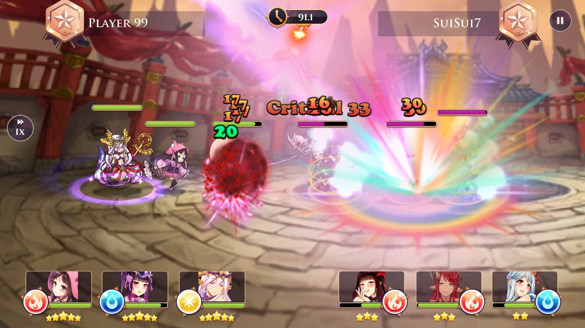Fap Goddess screenshot 6