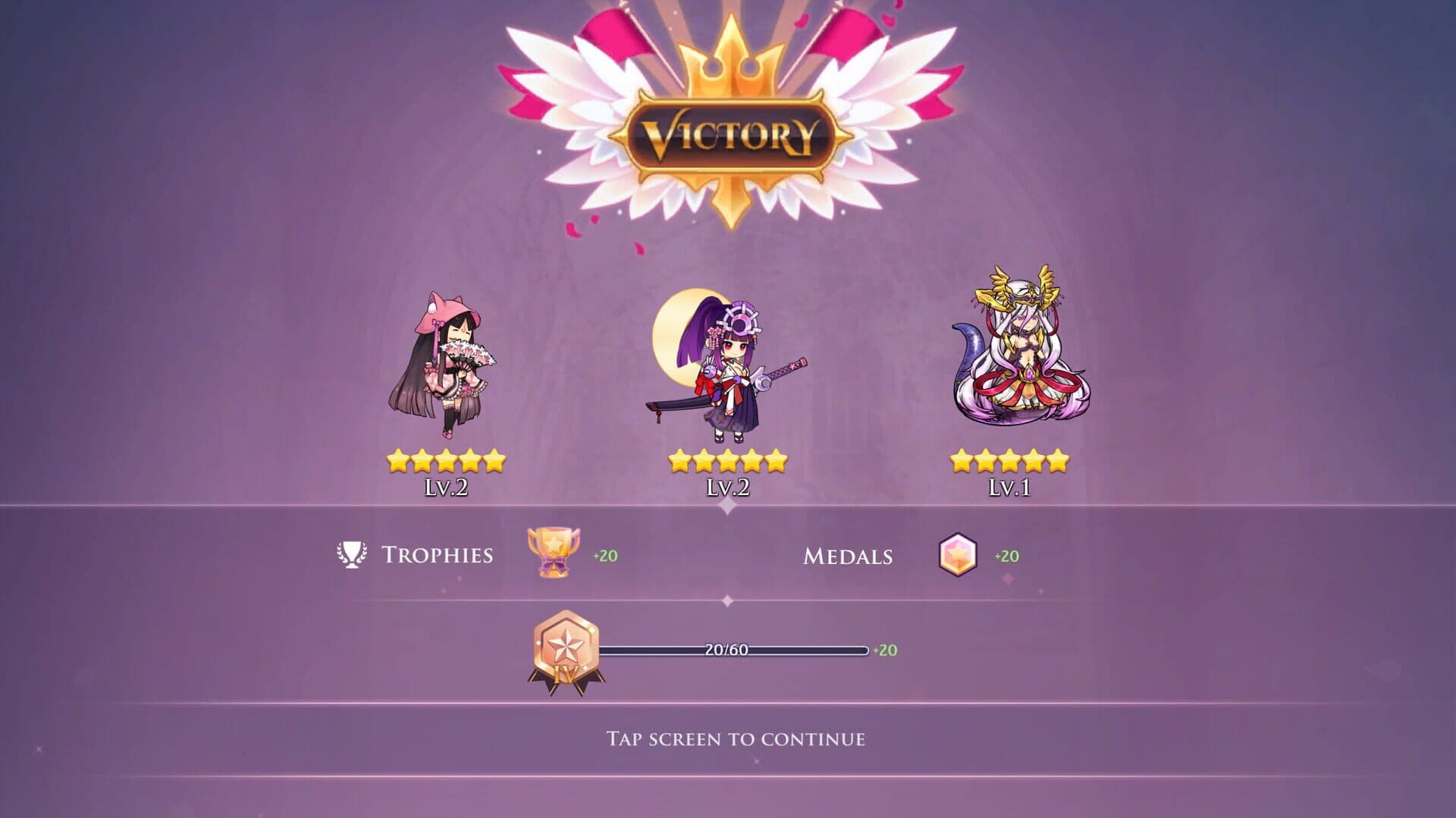 Fap Goddess screenshot 9