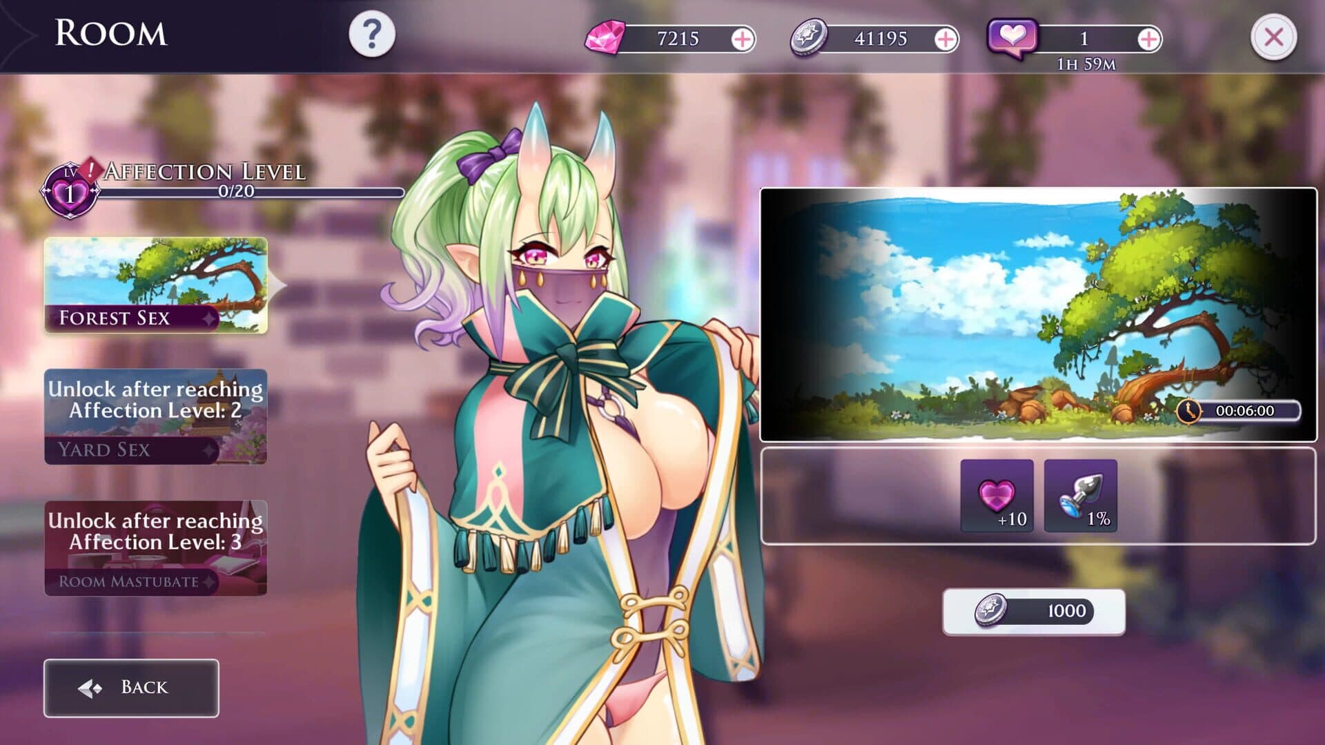 Fap Goddess screenshot 8