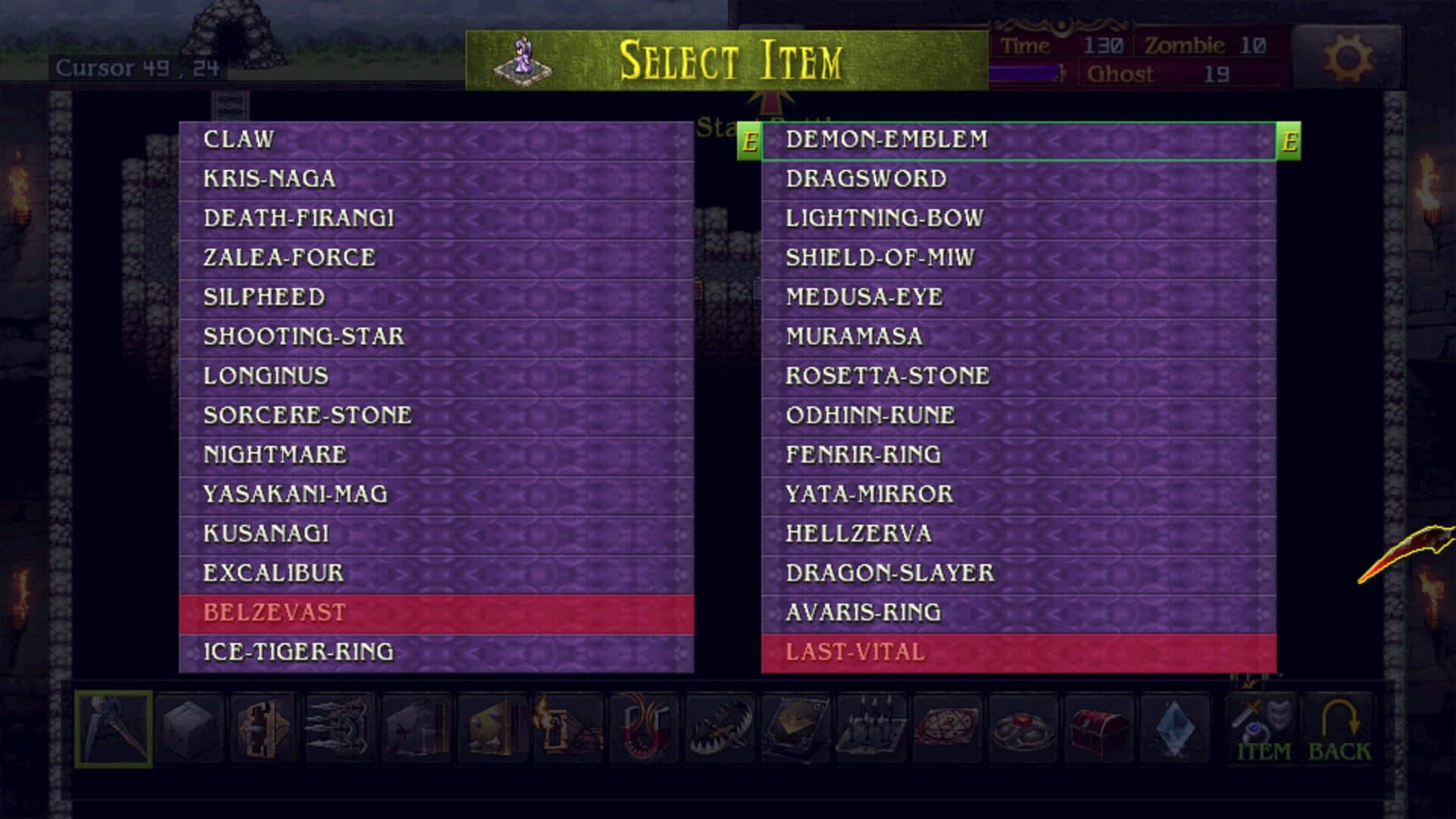 Dungeon Manager ZV 2: Expansion Pack screenshot 6