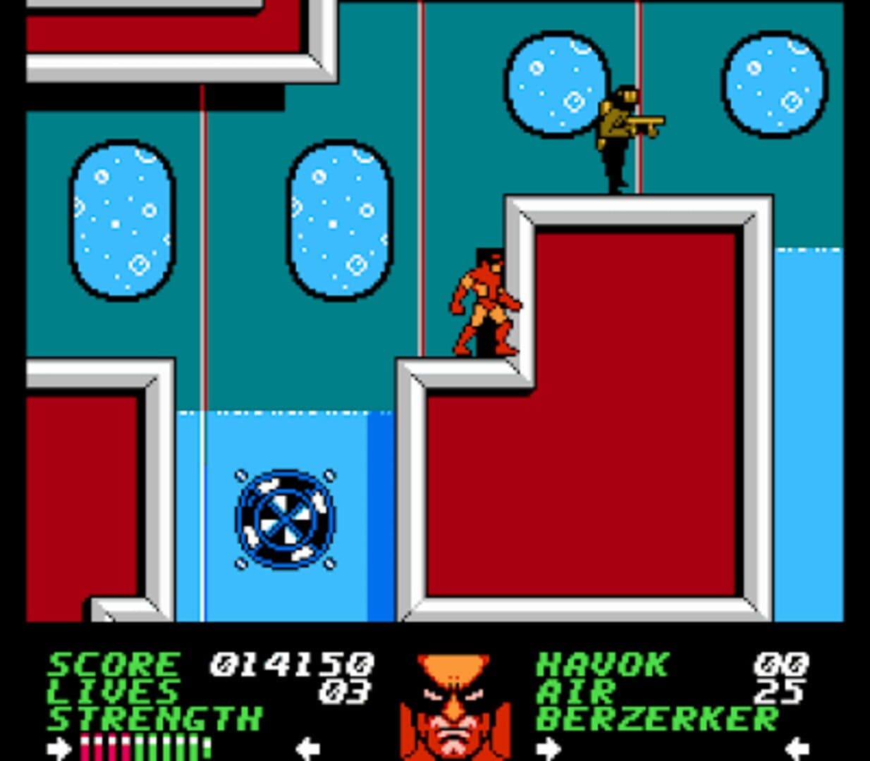 Wolverine screenshot 7