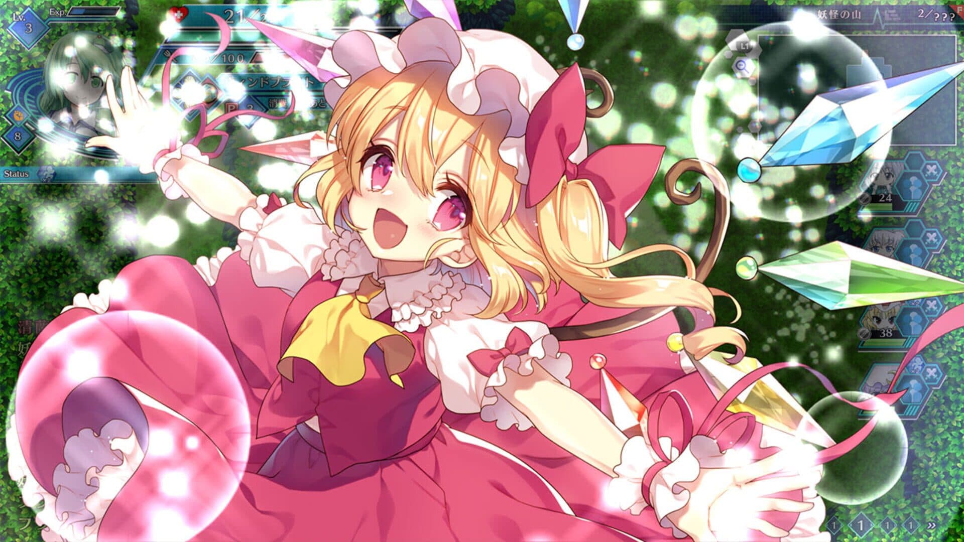 Touhou Genso Wanderer: Lotus Labyrinth - Reimu Hakurei Blue screenshot 16