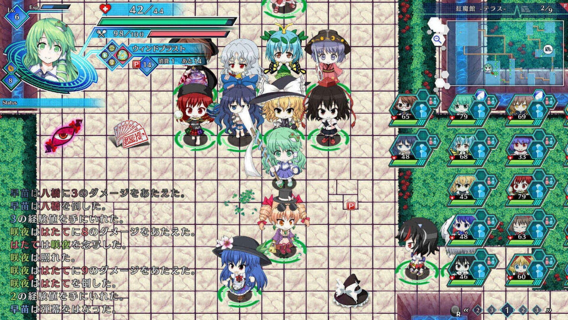 Touhou Genso Wanderer: Lotus Labyrinth - Miko Rabbit-chan 1-gou screenshot 6