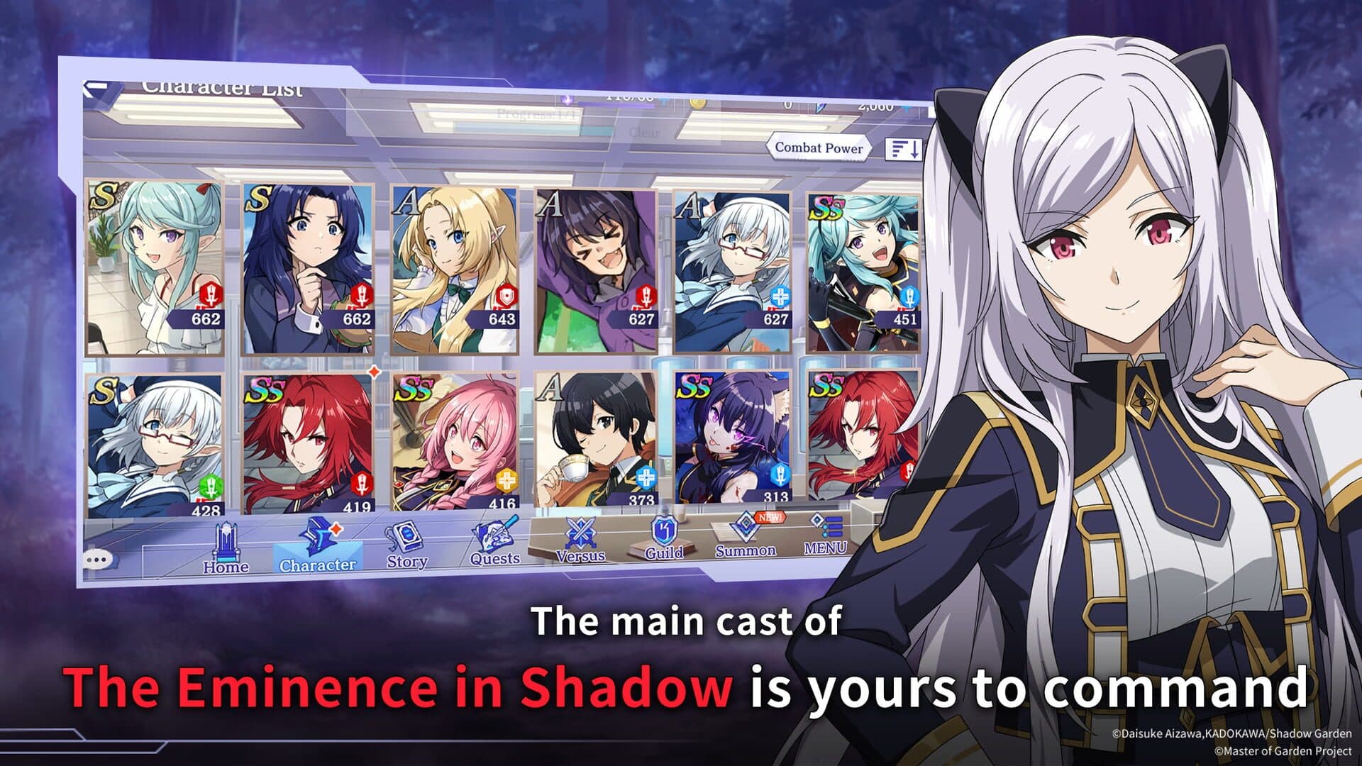 The Eminence in Shadow: Master of Garden screenshot 7