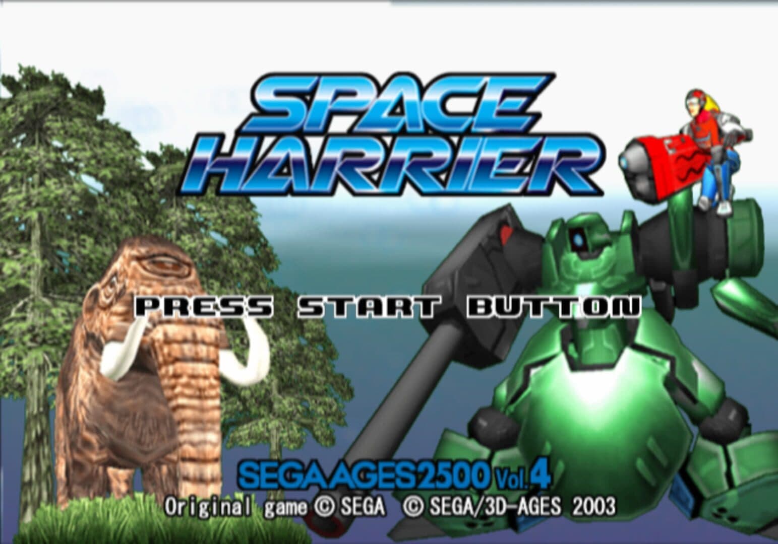 Sega Ages 2500 Vol. 4: Space Harrier screenshot 1