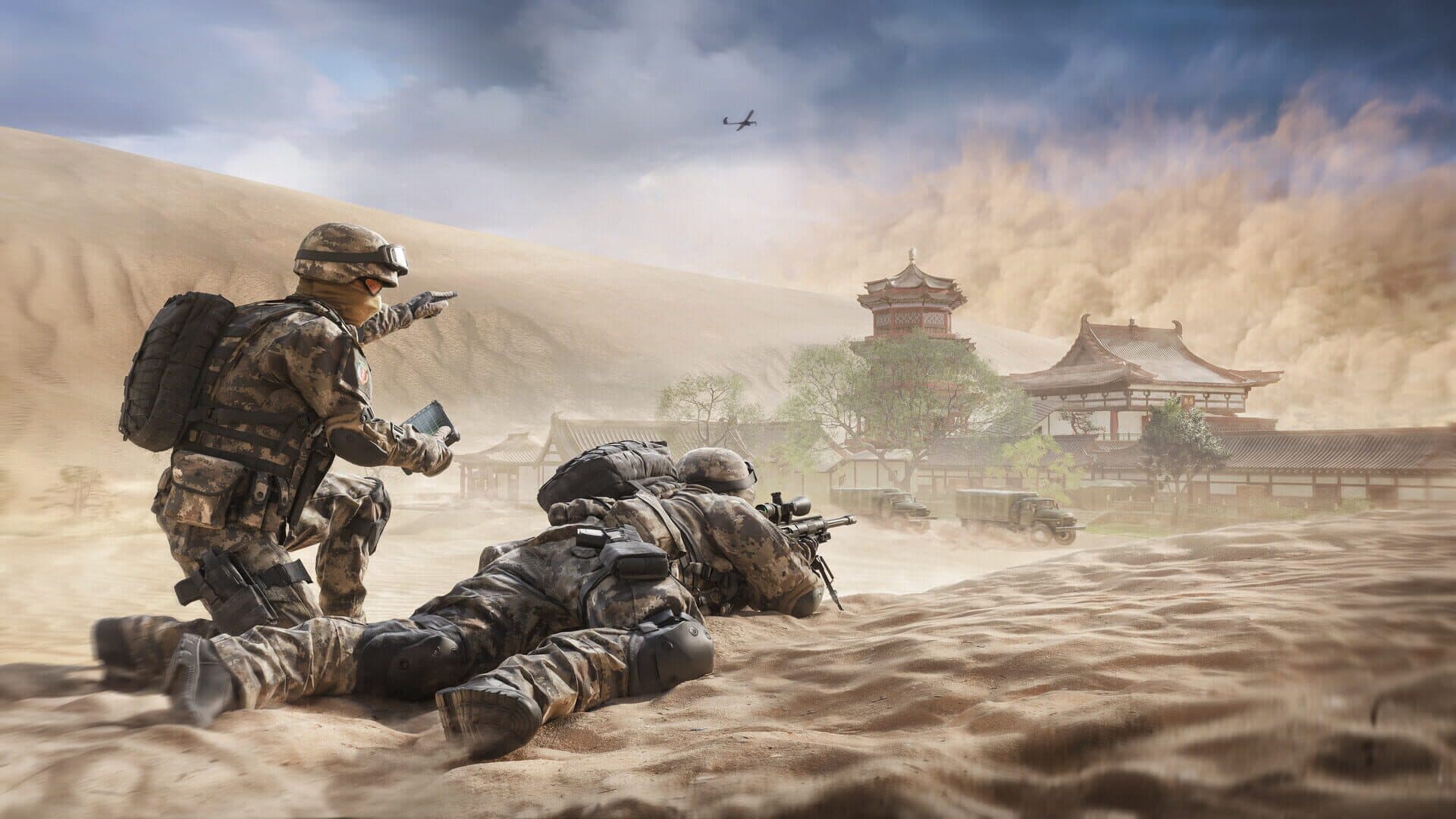 World War 3 screenshot 4