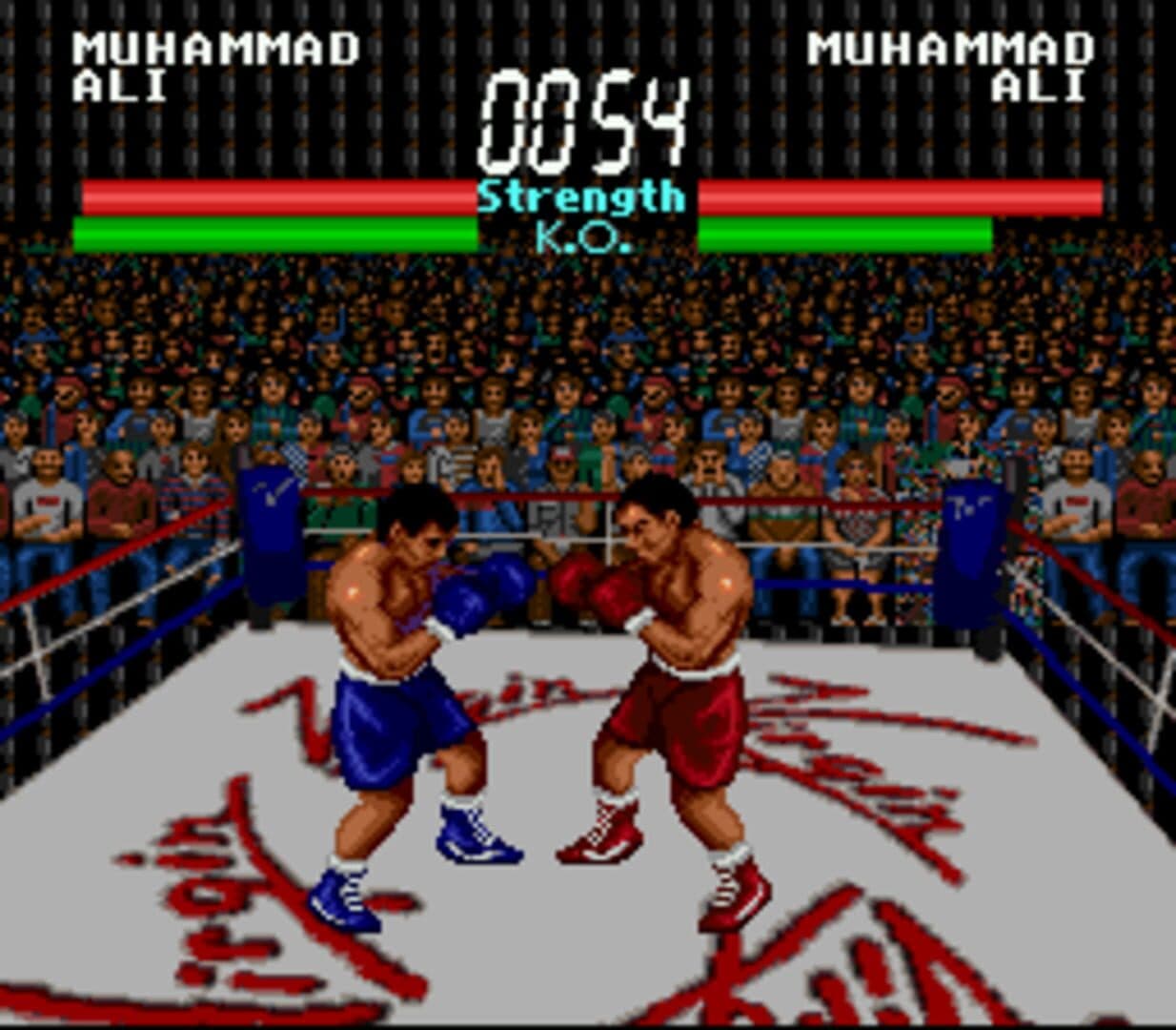Muhammad Ali screenshot 2