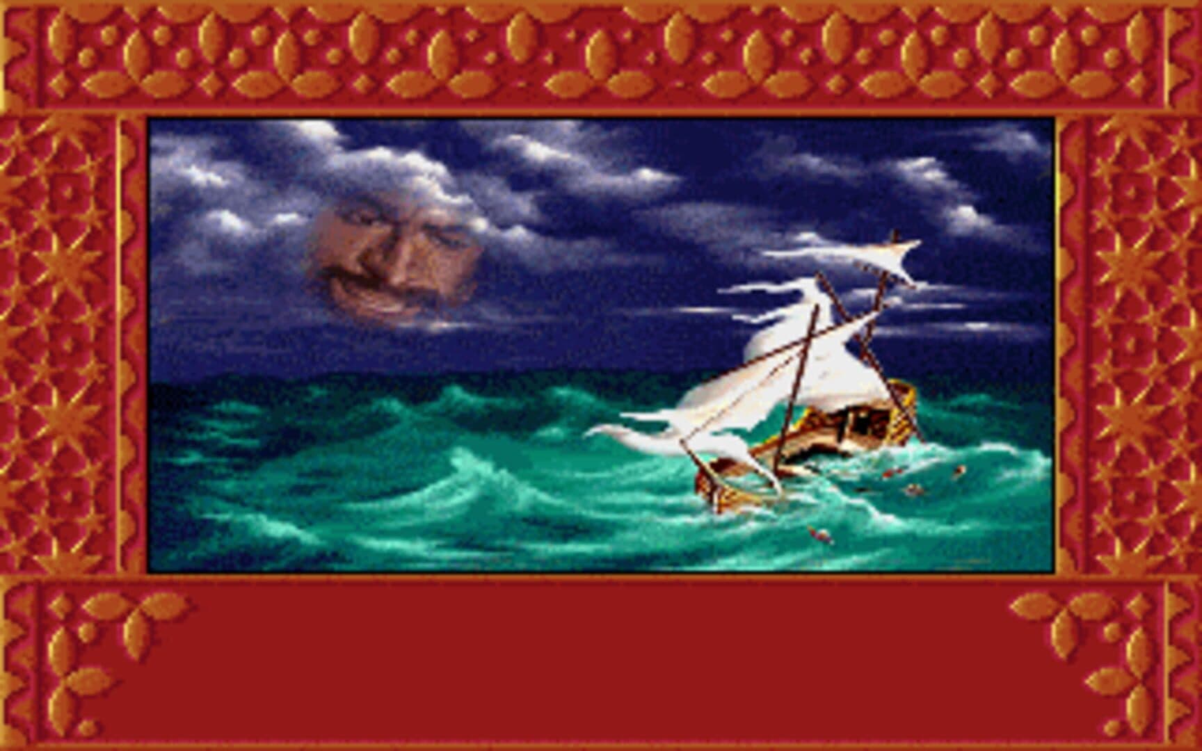 Prince of Persia 2: The Shadow and the Flame screenshot 4