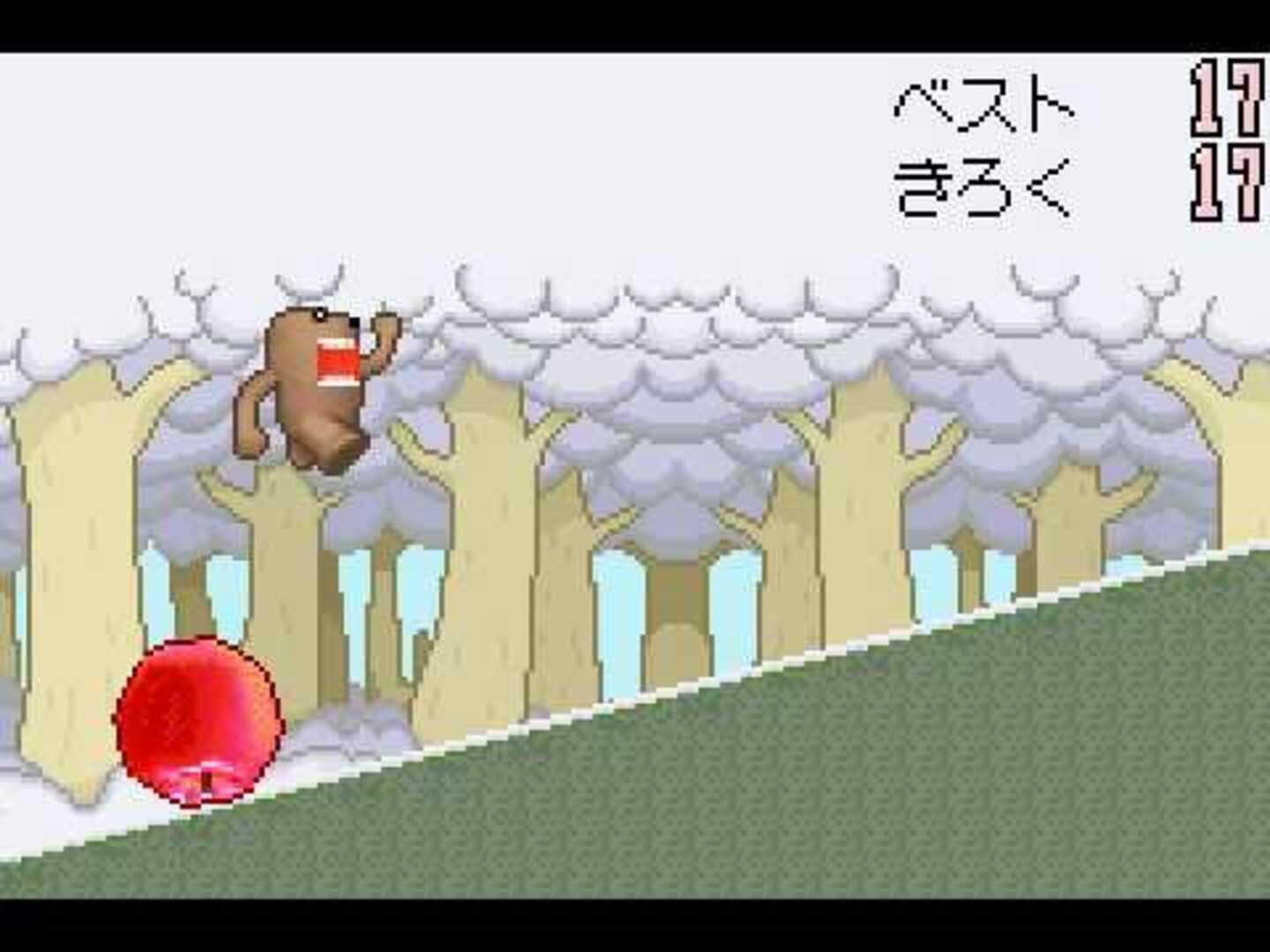 Domo-kun no Card-e: Domo-kun no Fushigi Terebi - Meisou Domo screenshot 1