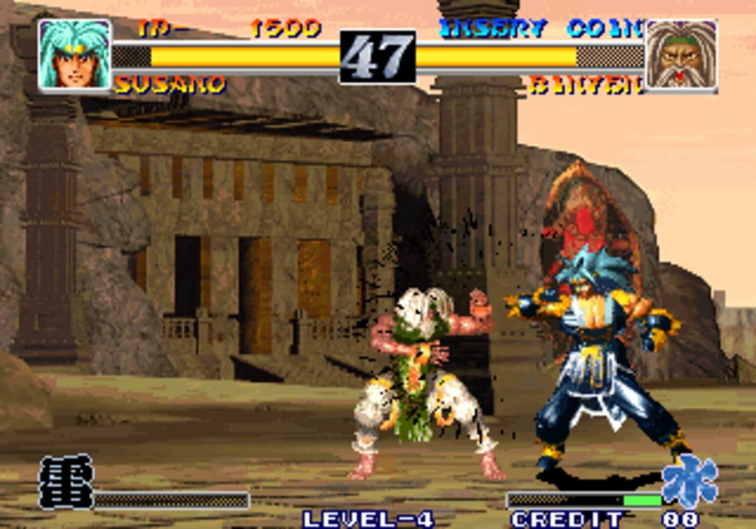 Ragnagard screenshot 2