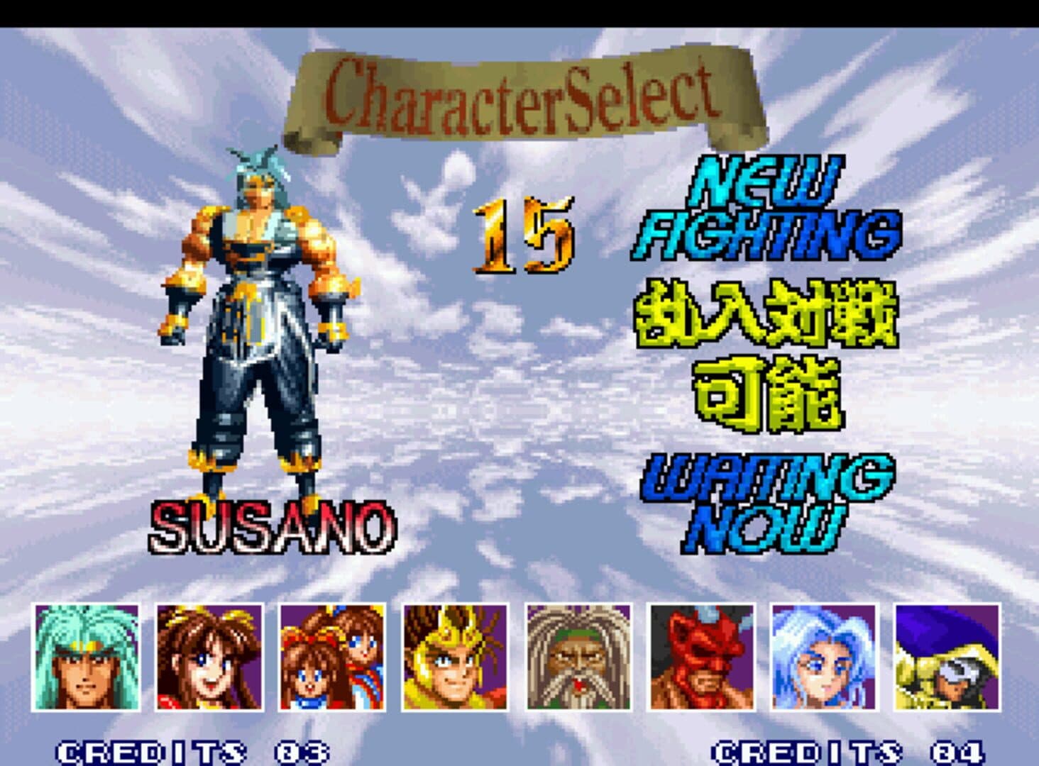 Ragnagard screenshot 3