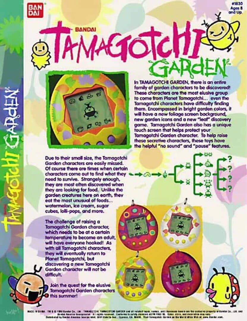 Tamagotchi Garden screenshot 3