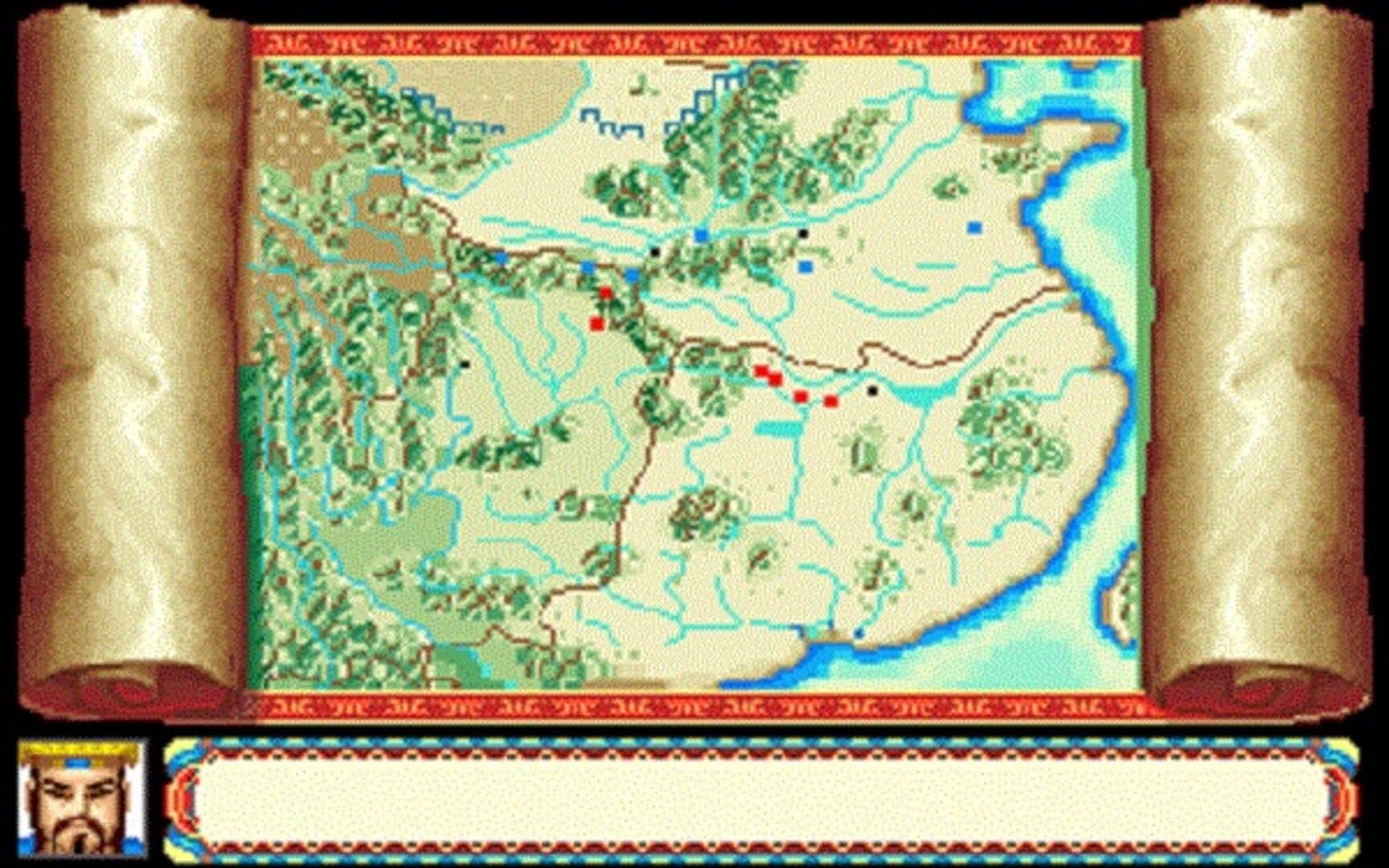Sango Fighter screenshot 2