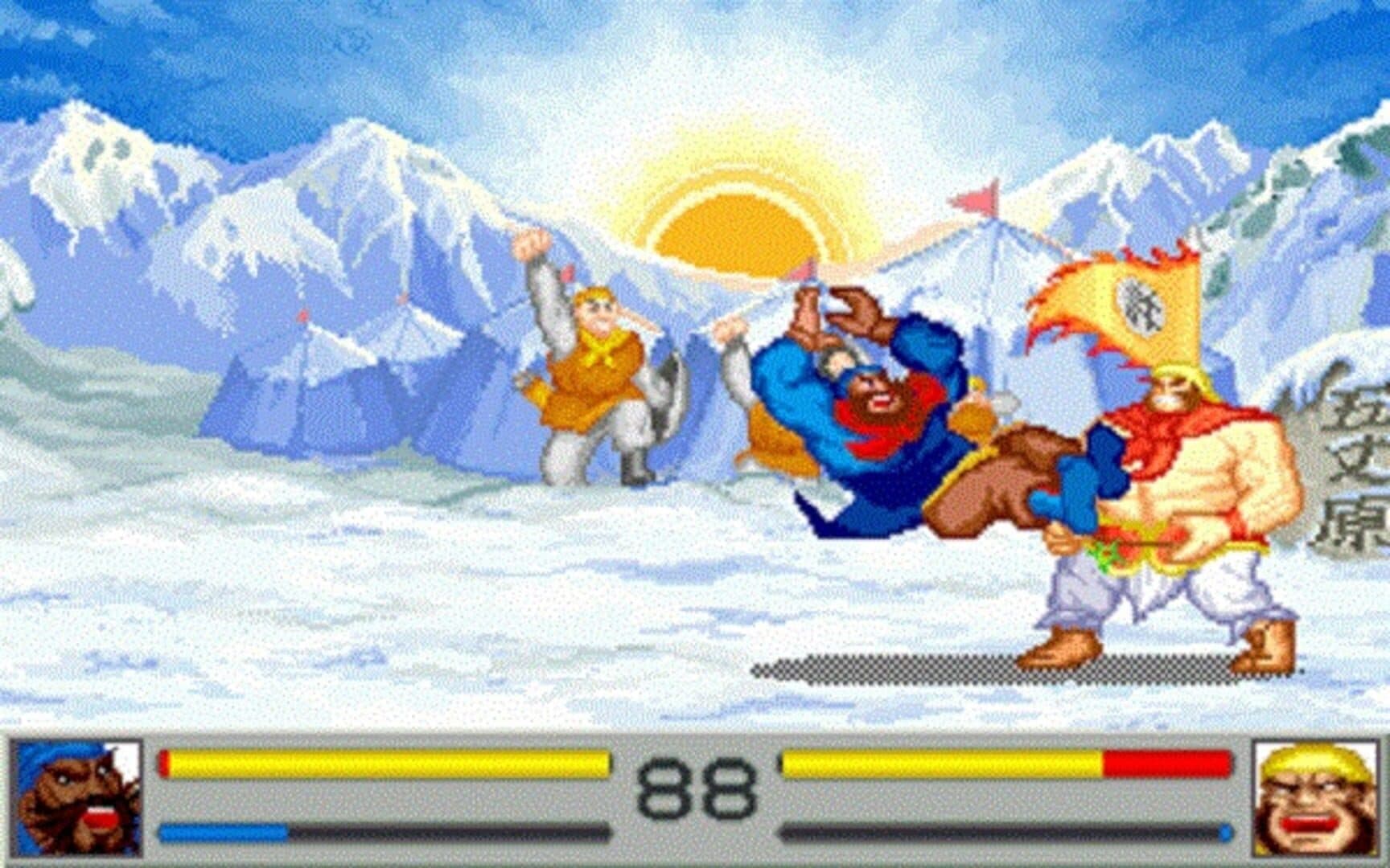 Sango Fighter screenshot 4