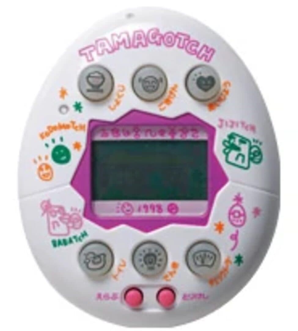 Yasashii Tamagotchi screenshot 2
