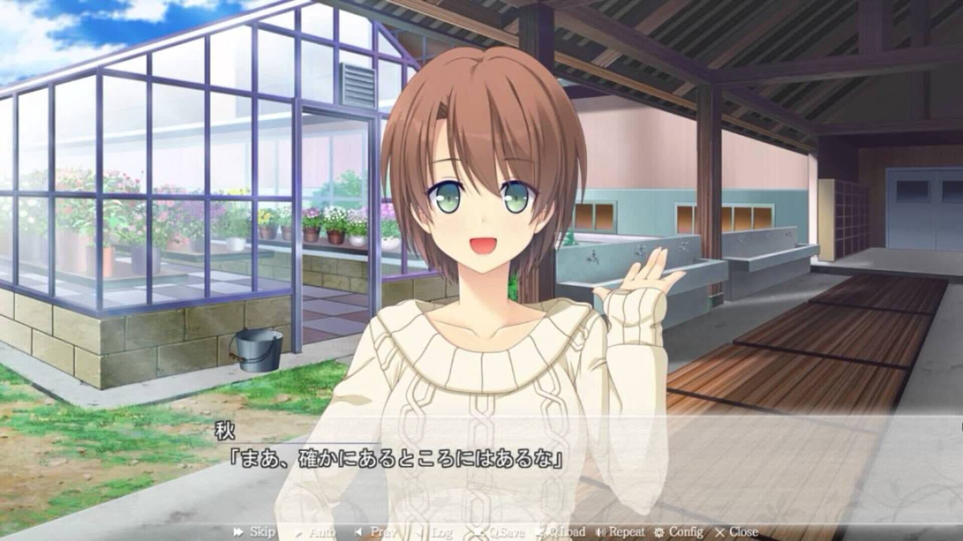 Kanojo * Step screenshot 2