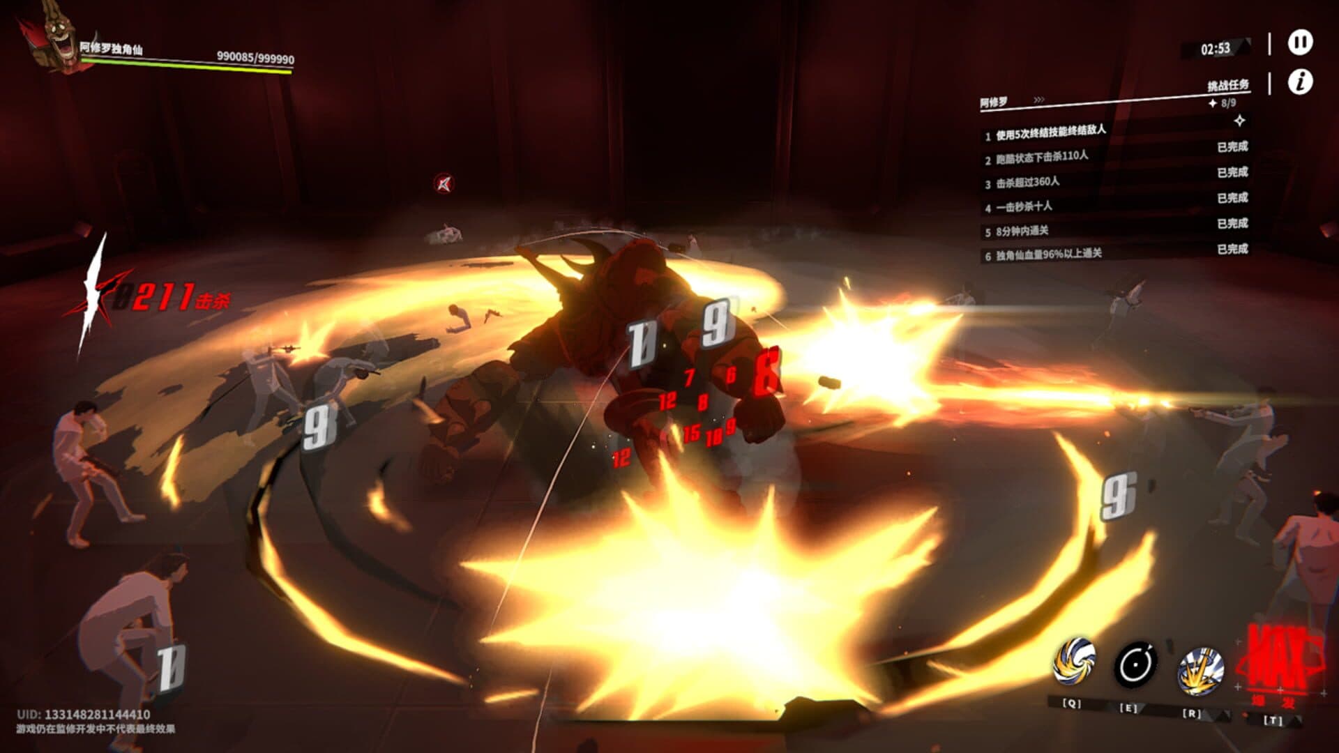 One Punch Man: World screenshot 14