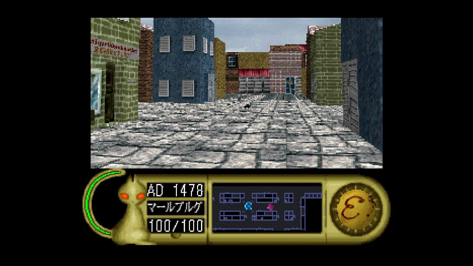 Schrödinger no Neko: Die Katze von Schrödinger screenshot 2