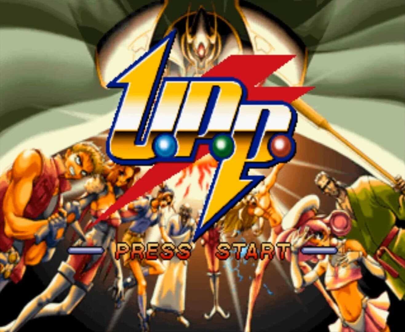U.P.P. screenshot 1