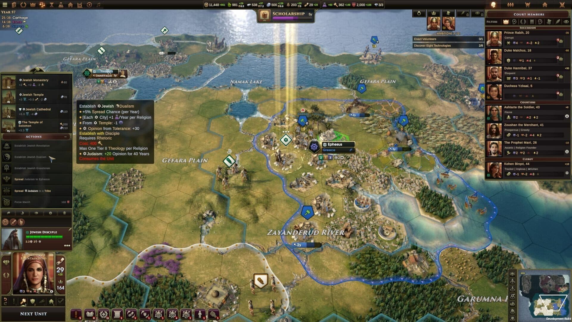 Old World: The Sacred and The Profane screenshot 12