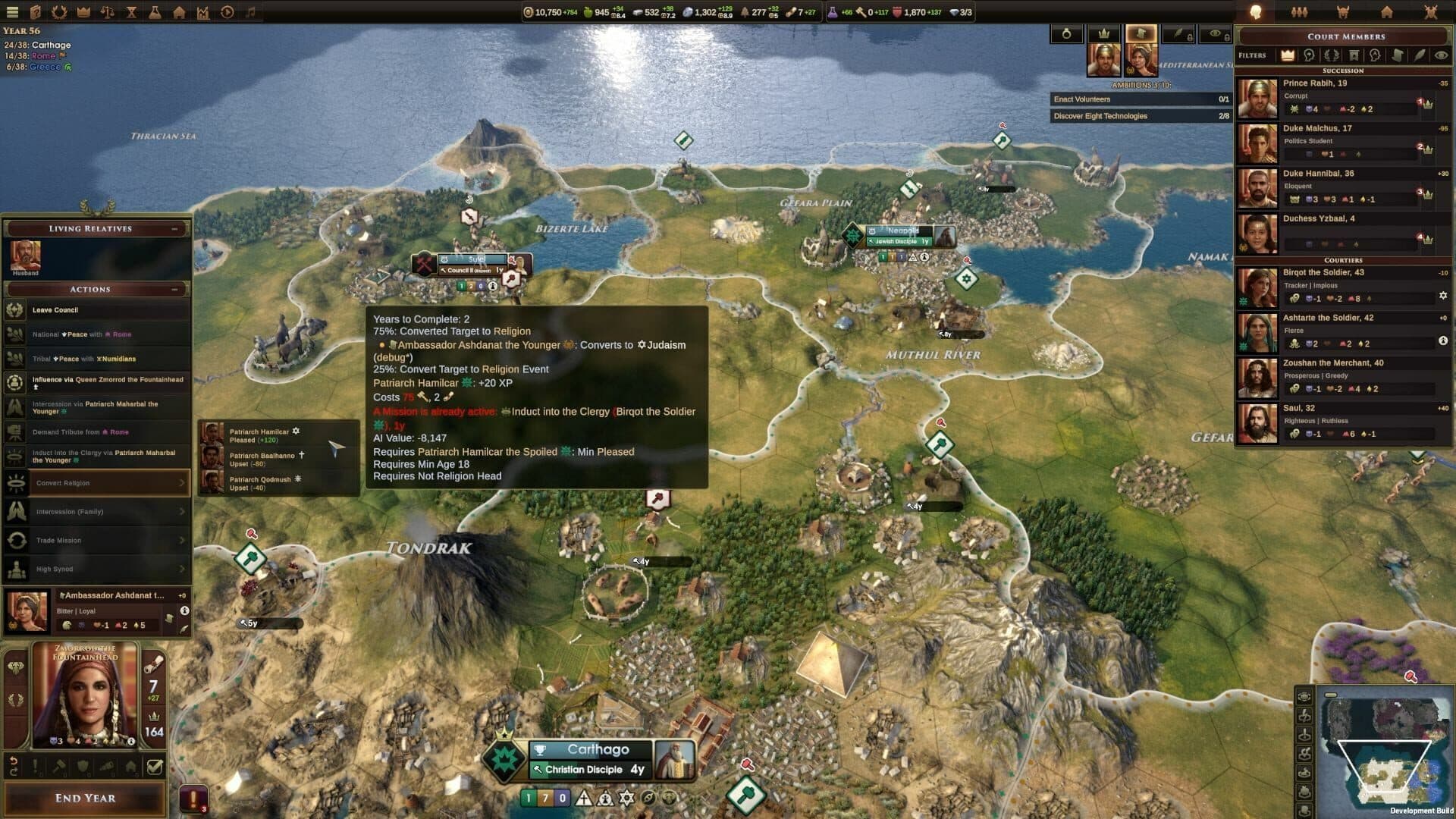 Old World: The Sacred and The Profane screenshot 17