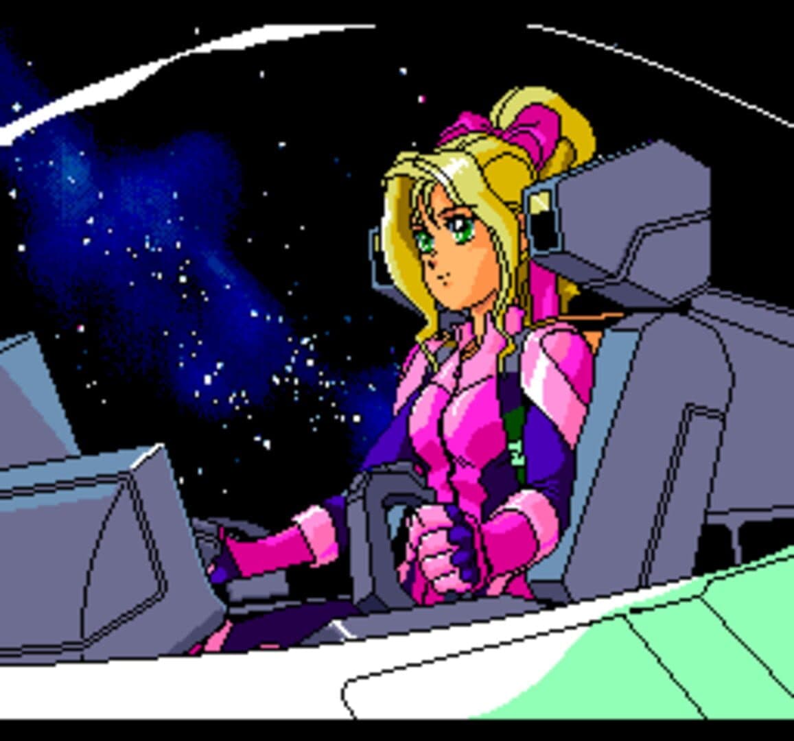 Hellfire S screenshot 1