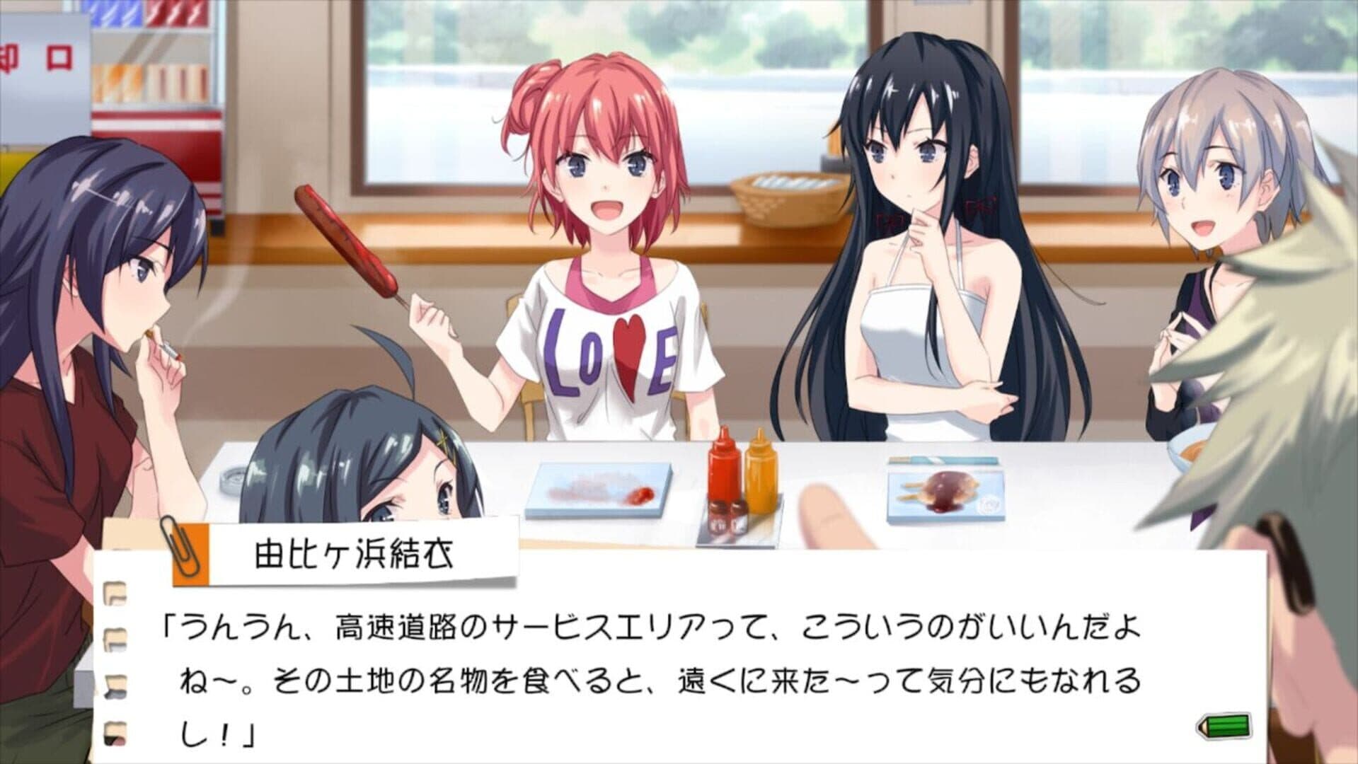 Yahari Game Demo Ore no Seishun Love-come wa Machigatteiru. & Zoku Omatome Set screenshot 2