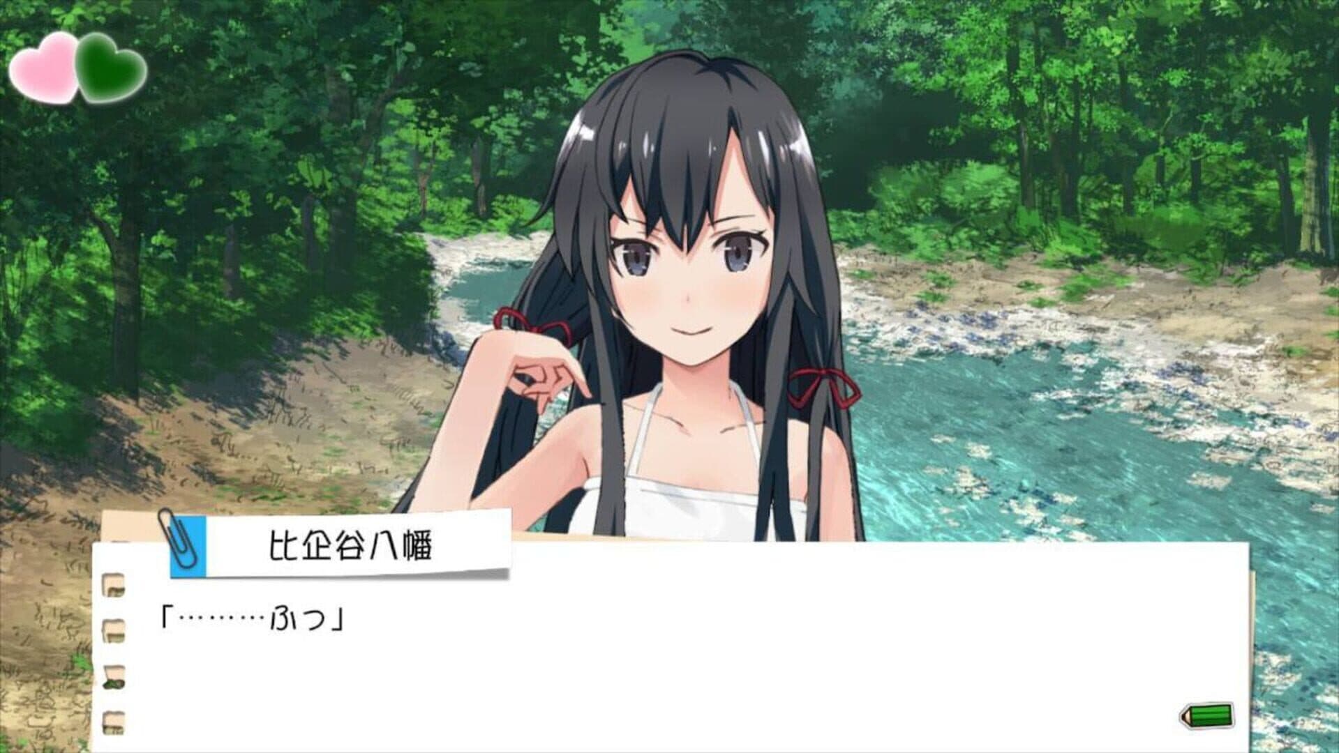 Yahari Game Demo Ore no Seishun Love-come wa Machigatteiru. & Zoku Omatome Set screenshot 3