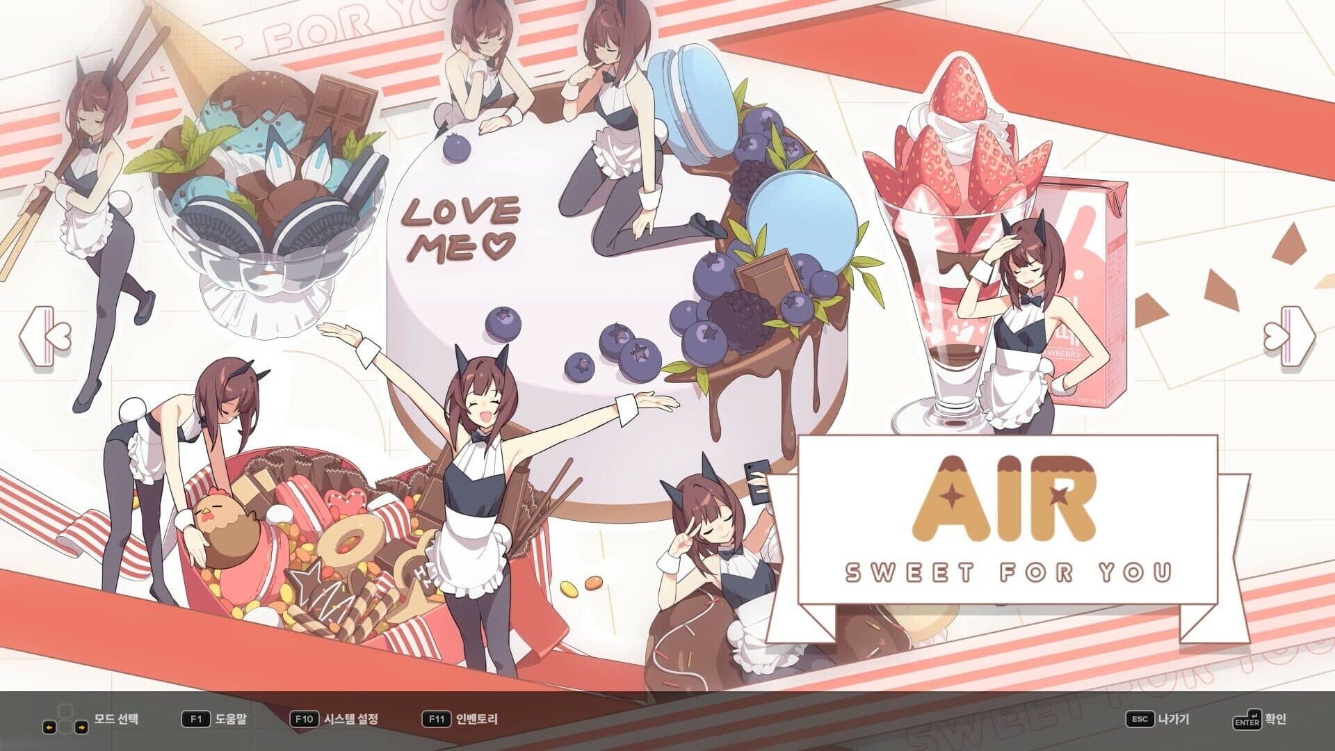 DJMax Respect V: Clear Pass - S8 Premium Ticket screenshot 1