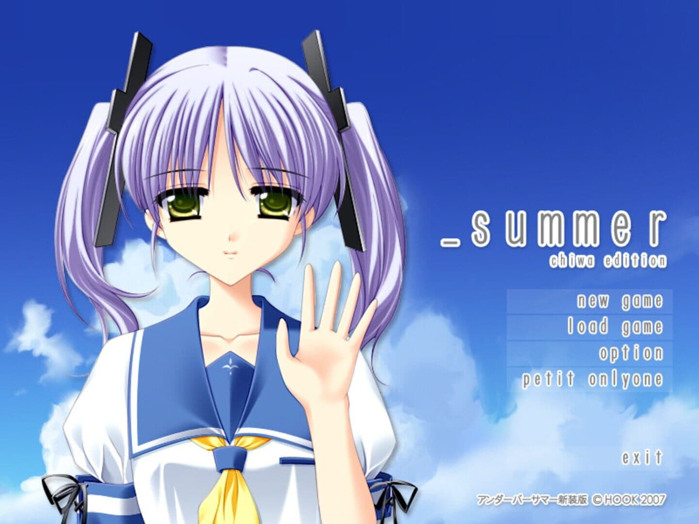 Summer screenshot 1