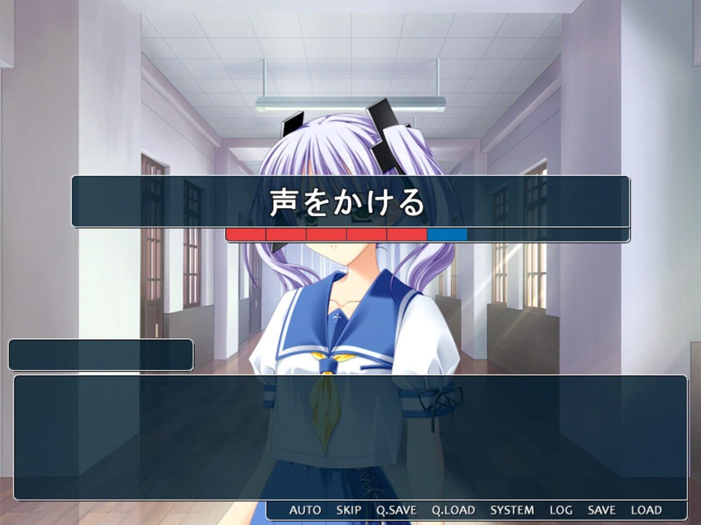 Summer screenshot 4