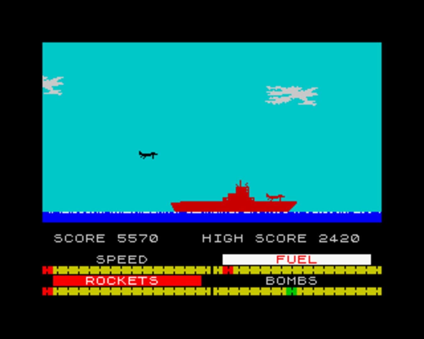 Harrier Attack! screenshot 1