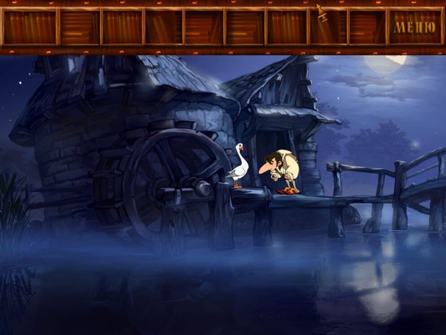 Little Longnose screenshot 6