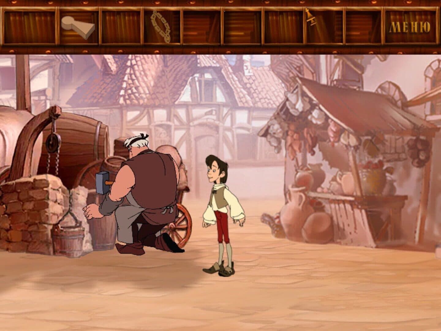 Little Longnose screenshot 5