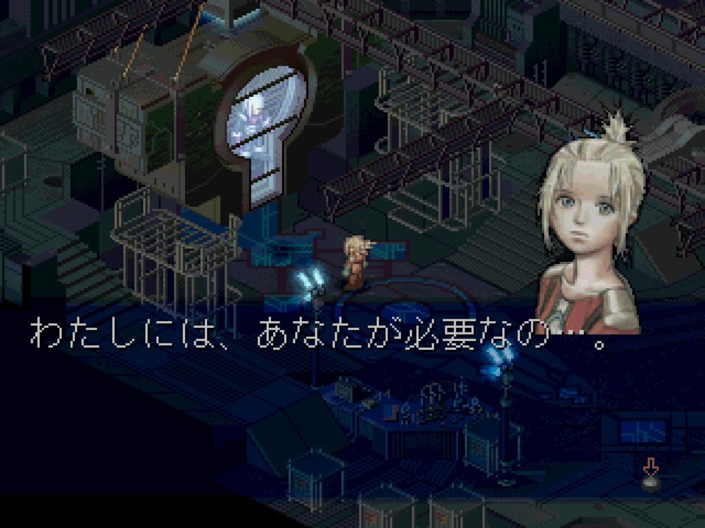 Ecsaform screenshot 1