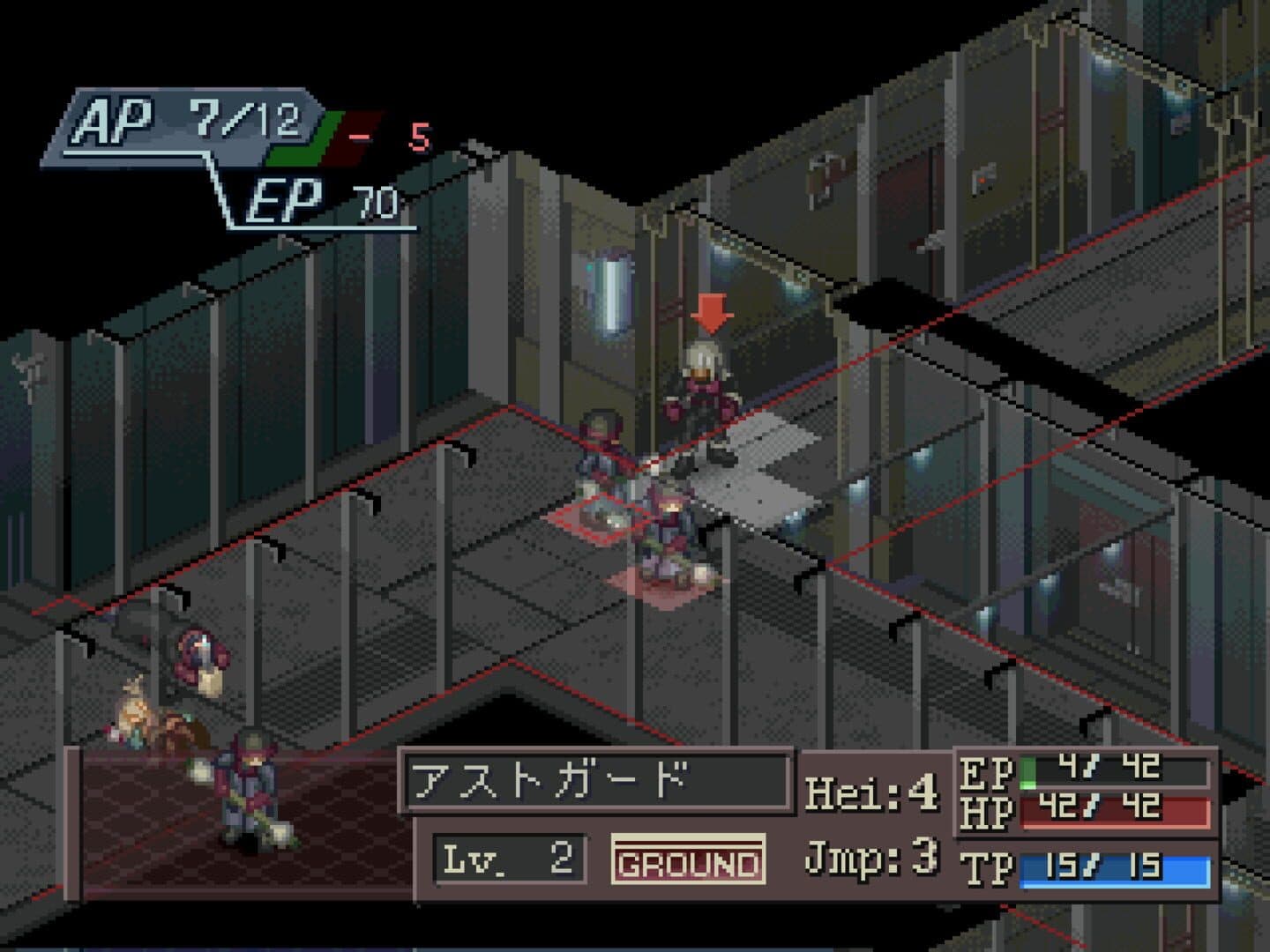 Ecsaform screenshot 2