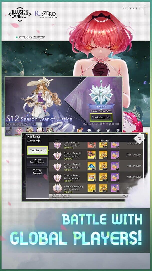 Illusion Connect screenshot 7